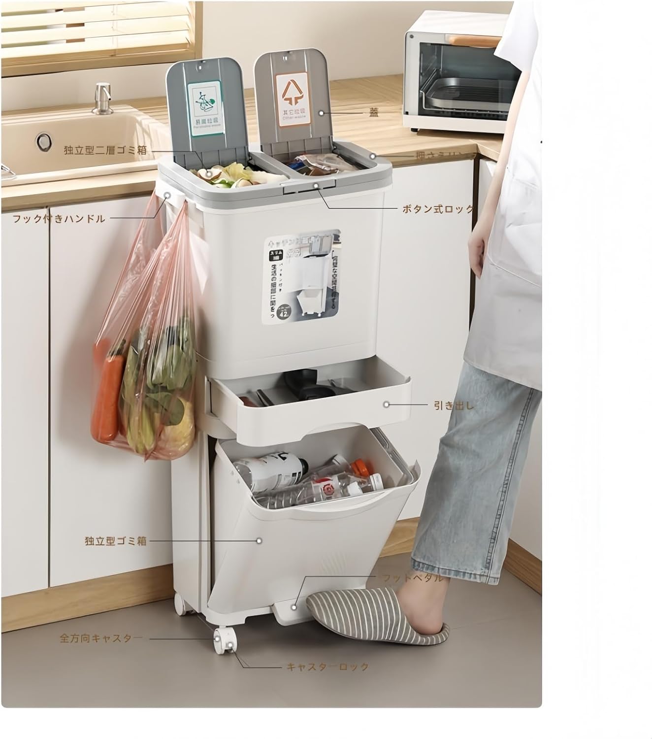 SONGMICS ゴミ箱 ダストボックス ペダル式 2分別 2×30L ポリ袋付き